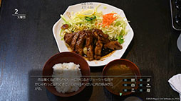 ꡼ No.005Υͥ / ХǤιڤ륢ɥ٥㡼赭5סPCۿꡣSteamΥȥڡ