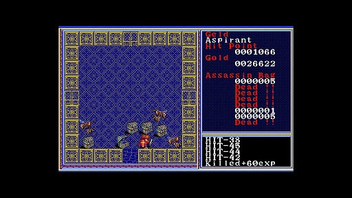 ꡼ No.004Υͥ / ̾RPG֥ʥɥפξԸС֥ХХ ʥɥIIסEGG󥽡ۿ