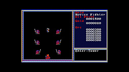 ꡼ No.002 | EGG󥽡 ХХ ʥɥII PC-9801