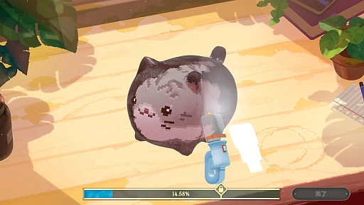 ꡼ No.002Υͥ / פФʪʤԥԥ᤭夲뿴Ϥ褤֥ƥåɡμSwitchǡȯ