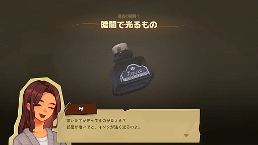 ꡼ No.005Υͥ / פФʪʤԥԥ᤭夲뿴Ϥ褤֥ƥåɡμSwitchǡȯ