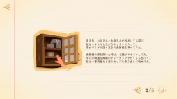 ꡼ No.004 | ƥåɡμ