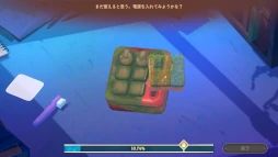 ꡼ No.007 | ƥåɡμ