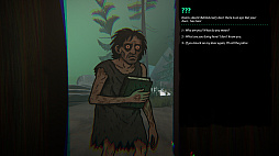 ꡼ No.007 | Sunken Engine