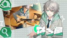 ꡼ No.002Υͥ / ֤ѡ ߤʤǤĹ󡪡סѡοʡֱʱۼͤĺפѤץ˥ư