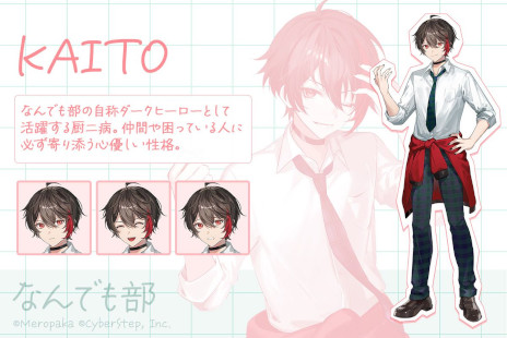 ꡼ No.007Υͥ / ֤ѡ ߤʤǤĹ󡪡סѡοʡֱʱۼͤĺפѤץ˥ư