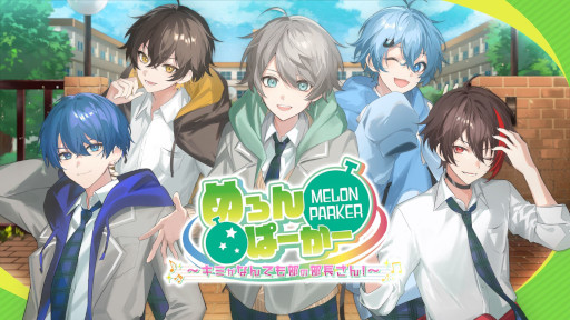 ꡼ No.013Υͥ / ֤ѡ ߤʤǤĹ󡪡סѡοʡֱʱۼͤĺפѤץ˥ư