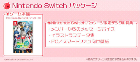 ꡼ No.003Υͥ / Τꥰ롼ס֤ѡפ򡣥Υ٥륲֤ѡ ߤʤǤĹ󡪡סPC/Switch/ޥ۸˥꡼