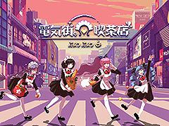 ܶˤɥ٥㡼ŵεŹסSwitchǤ2026ǯ226ȯ