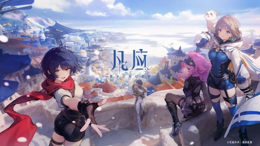 画像ギャラリー No.006のサムネイル画像 / 中国のアニメ制作会社が手がける壮大な海洋ファンタジーARPG「BRINGER」発表。シネマティックトレイラーを公開。日本展開は未定