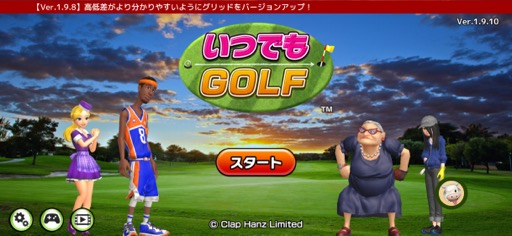 ꡼ No.001Υͥ / 󥿥ֲĤǤɤǤ⥵äȳڤ르ե֤ĤǤGOLFסʺϤApple Arcade #51