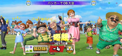 ꡼ No.005Υͥ / 󥿥ֲĤǤɤǤ⥵äȳڤ르ե֤ĤǤGOLFסʺϤApple Arcade #51