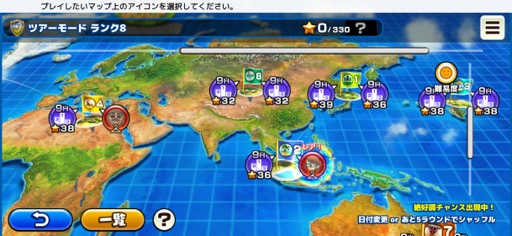 ꡼ No.006Υͥ / 󥿥ֲĤǤɤǤ⥵äȳڤ르ե֤ĤǤGOLFסʺϤApple Arcade #51