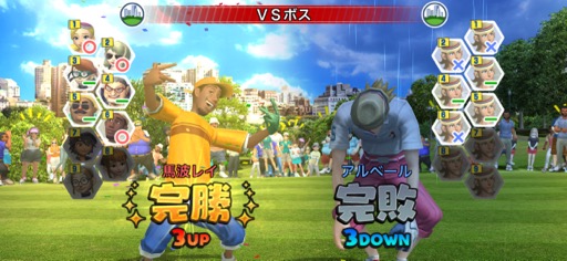 ꡼ No.007Υͥ / 󥿥ֲĤǤɤǤ⥵äȳڤ르ե֤ĤǤGOLFסʺϤApple Arcade #51