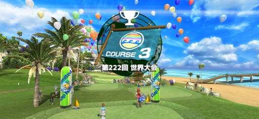 ꡼ No.011Υͥ / 󥿥ֲĤǤɤǤ⥵äȳڤ르ե֤ĤǤGOLFסʺϤApple Arcade #51