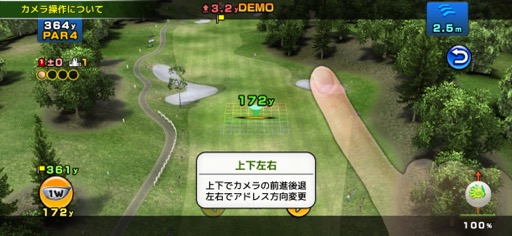 ꡼ No.012Υͥ / 󥿥ֲĤǤɤǤ⥵äȳڤ르ե֤ĤǤGOLFסʺϤApple Arcade #51