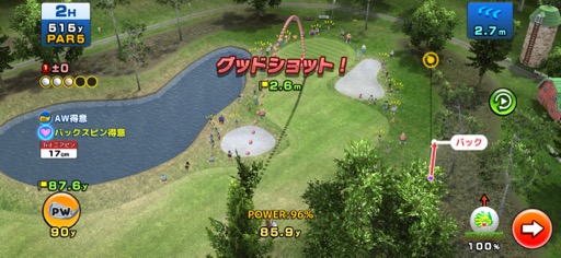 ꡼ No.015Υͥ / 󥿥ֲĤǤɤǤ⥵äȳڤ르ե֤ĤǤGOLFסʺϤApple Arcade #51