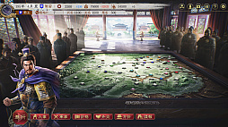 画像ギャラリー No.006のサムネイル画像 / 【今週のモチベ】「CODE VEIN II」や「三國志8 REMAKE パワーアップキット」が発売される 2026年1月26日〜2月1日