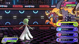 画像ギャラリー No.004のサムネイル画像 / 【今週のモチベ】対戦に特化した「Pokémon Champions」や，サイコホラー「The Occultist」が発売される 2026年4月6日〜4月12日