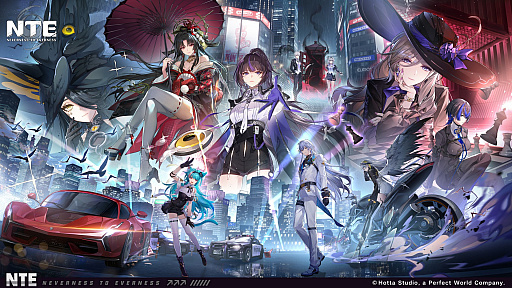 画像ギャラリー No.008のサムネイル画像 / 【今週のモチベ】「NTE: Neverness to Everness」や「SAROS」がリリースされる 2026年4月27日〜5月3日