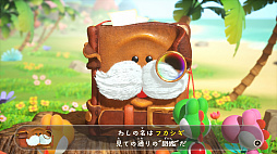 画像ギャラリー No.008のサムネイル画像 / 【今週のモチベ】「Forza Horizon 6」が正式にリリースされ，「Deep Rock Galactic: Rogue Core」の早期アクセスが始まる 2026年5月18日〜5月24日