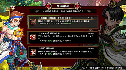 画像ギャラリー No.009のサムネイル画像 / 【今週のモチベ】最新技術でよみがえる「Gothic 1 Remake」や，「A列車で行こう9 Evolution」が発売される 2026年6月1日〜6月7日