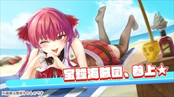 ꡼ No.001 | ۥ饤֥ե󥿥Хȥ