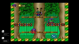 画像ギャラリー No.004のサムネイル画像 / 「レディファントム」や「デコボコ伝説」などテレネットの名作6タイトルを収録。「テレネットふくぶくろ」Switch向けに本日発売