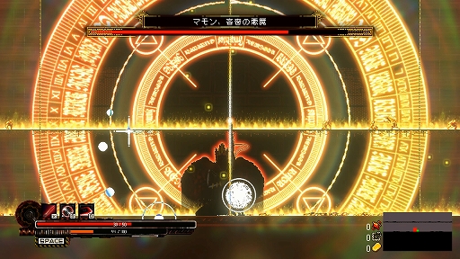 ꡼ No.003Υͥ / ϹǷ깭Ķ®󡣴ڹμ곫ȯबĩʡHellPunk: Purgatorium