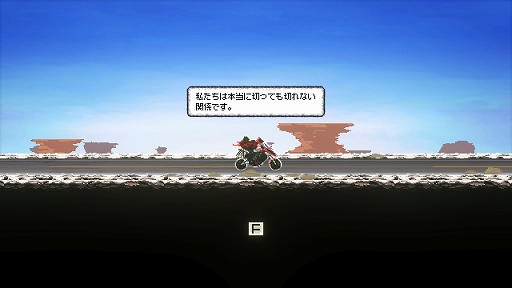 ꡼ No.006Υͥ / ϹǷ깭Ķ®󡣴ڹμ곫ȯबĩʡHellPunk: Purgatorium