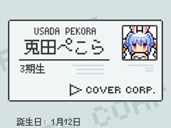 ۥ饤ֻ̳μդȤƥȤۤ򿳺֥ۥɡפSteamȥڡ