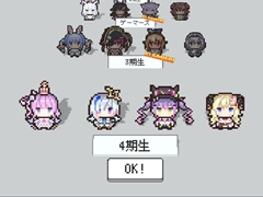 �ۥ��饤�֥��������ۿ���������֥ۥ������ɡפ˥ۥ��饤��4�������С����о졣������ƥ�ġ֤�󤿤��⡼�ɡפ��ɲä�