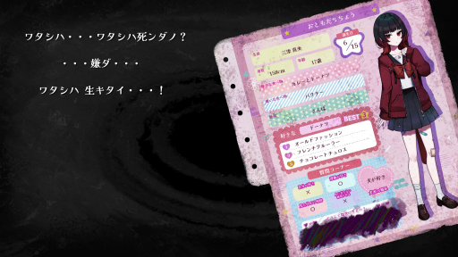 ꡼ No.013Υͥ / Υ󥿥ӥ塼ϡ֤뤰 GiLGuLפϡԤȳȯԤΥ᡼蘆ꡤɤΤˤʤäդ»˻᤬롤̤