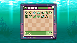 終末ミジンコラボラトリー