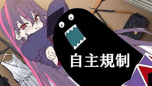 ���������꡼ No.005�Υ���ͥ������ / VTuber���ǥ�����ʤߤ����������ԥե�ܥ����Υ٥륲���ब�о졣�֤��ʤߤۤ�ä���-Chinami Holic-�ס�2026ǯ1��22��ȯ�����