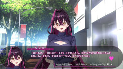 画像ギャラリー No.003のサムネイル画像 / VTuberの毒ヶ衣ちなみさんが本人役で主演するビジュアルノベル「ちなみほりっく　-Chinami Holic-」，PC/Switch向けに本日発売