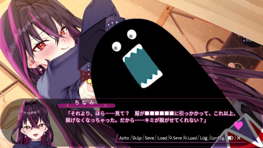 ���������꡼ No.009�Υ���ͥ������ / VTuber���ǥ�����ʤߤ����ܿ���Ǽ�餹��ӥ��奢��Υ٥�֤��ʤߤۤ�ä���-Chinami Holic-�ס�PC/Switch����������ȯ��