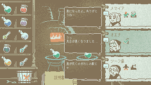 ꡼ No.002Υͥ / Ͷθɤ߲򤤤Ĵ礹ɲѥ֥ȥ롼ӥաס117Steamǥ꡼