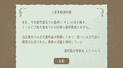 ꡼ No.007Υͥ / Ͷθɤ߲򤤤Ĵ礹ɲѥ֥ȥ롼ӥաס117Steamǥ꡼