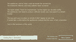 ꡼ No.005 | ȥ롼ӥ