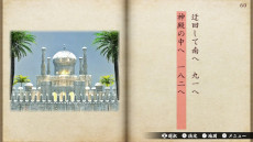 ꡼ No.001Υͥ / æХΥ٥륲̴ְΥޥ鶿סSwitch˥꡼޼޺ȤǤĻһΥ֥å򥲡ಽ