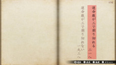 ꡼ No.004Υͥ / æХΥ٥륲̴ְΥޥ鶿סSwitch˥꡼޼޺ȤǤĻһΥ֥å򥲡ಽ