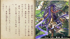 ꡼ No.007Υͥ / æХΥ٥륲̴ְΥޥ鶿סSwitch˥꡼޼޺ȤǤĻһΥ֥å򥲡ಽ