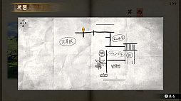悪夢のマンダラ郷