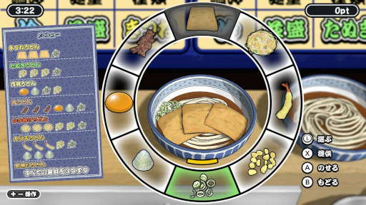 ꡼ No.007Υͥ / Ĵֶˤɤ󿦿͡סPC/Switch˥꡼»ˡǤ¿Τɤä󶡤褦