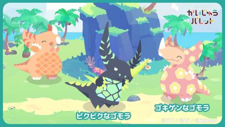 ꡼ No.002Υͥ / ֥ȥޥ󥷥꡼פо줹륦ȥäİѤо줹֤夦ѥåȡסӥ