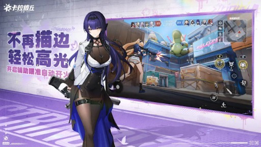 ꡼ No.002Υͥ / ڥڥTPSStrinovaסХǤǳϡŸ̤