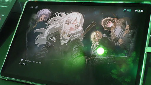 ꡼ No.045Υͥ / ݥݷϤߥ꥿꡼Gate of Gatesס10ͤεųݤʾƮѤˡ1ĤϻɤG-STAR 2025