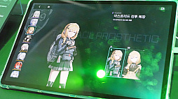 ���������꡼ No.010�Υ���ͥ������ / �Υ��󥿥ӥ塼�Ϥߤ�ʤ��Ƥ��������Τ��繥�����������ޤ줿���ݥ������������ߥ꥿�꡼�ܥ������饤�����Ǥ���ʡ�Gate of Gates��