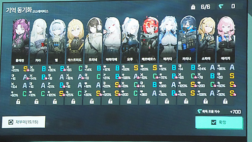 ���������꡼ No.031�Υ���ͥ������ / �Υ��󥿥ӥ塼�Ϥߤ�ʤ��Ƥ��������Τ��繥�����������ޤ줿���ݥ������������ߥ꥿�꡼�ܥ������饤�����Ǥ���ʡ�Gate of Gates��